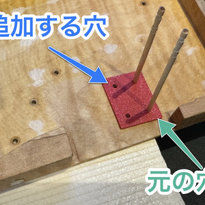 Key 低頭トラボケース 専用基板セット keyball用トラックボール読み取り基板 - メルカリ