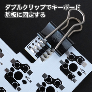 OMATSU roBa 組立済み完成品 roBa 【トラックボール付きワイヤレス自作キーボードキット