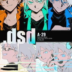 画集『Stargazer & Lucid Dream Art Collection vol.1［2009-2023