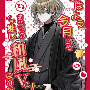 【無料】PR素材 PNG カラバリあり