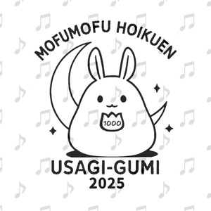 ゆるふわ袖モフうさぎさん (レディースフリー) ゆるふわ袖モフうさぎさん&くまくん(カップルセット) - ぴーまる