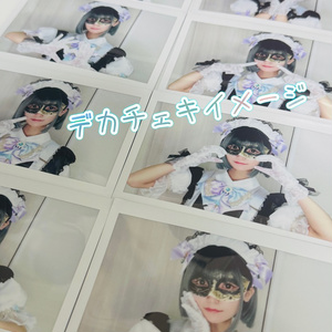 私服チェキ/巴巫女チェキ 4c5b3b16c2dfe3247ffe7aff136e93