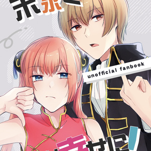 絵画 ★シ-  星に願いを  他2点 サークル参加します!! 】 ✨サークルスペース 東4き61a✨ 06月