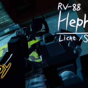 【5アバター対応】RV-88 Hephast type-Leicht/Schwer