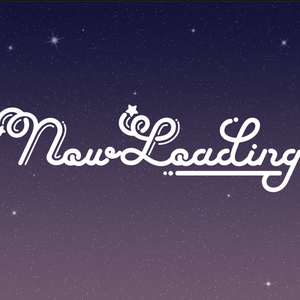 【待機画面】NowLoading_キラキラ_スター