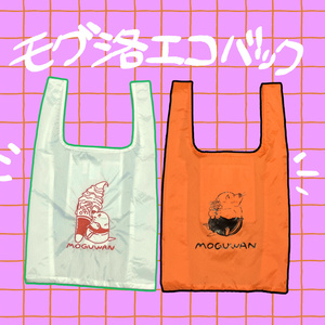 Mogura Eco Bag Morning Towel Color