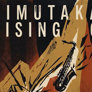 KIMUTAKA RISING