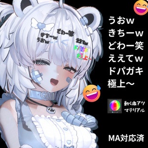 【Free】冷笑ヘアピンｗ😅 缩略图 2