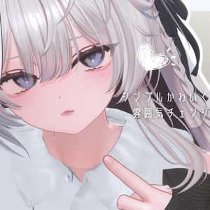 【Yumeka専用】 Free makeup【無料】 缩略图 2