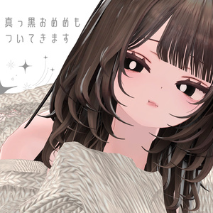 【Yumeka専用】 Free makeup【無料】 缩略图 3