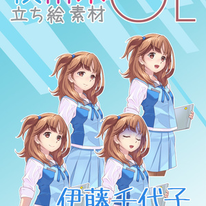 技術系ＯＬ立ち絵素材OL02A
