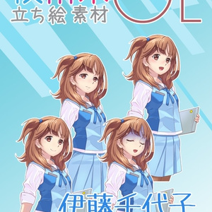 女の子組み合わせ立ち絵素材 ミラーイメージ Booth