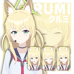 【VRChat 3Dモデル】クルミ（ブルーアーカイブ）