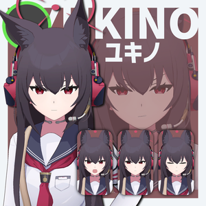 【VRChat 3Dモデル】ユキノ（ブルーアーカイブ）