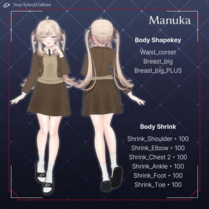 【7 Avatars】 2way School Uniform 缩略图 19