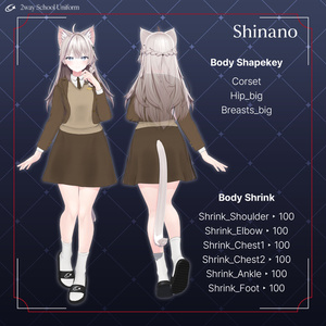 【7 Avatars】 2way School Uniform 缩略图 18