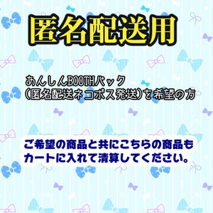 福本作品女性向け 逃走 中 再録 かなのイラスト Pixiv