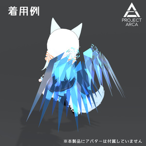 【VRChat向け】ガラスの翼 缩略图 5