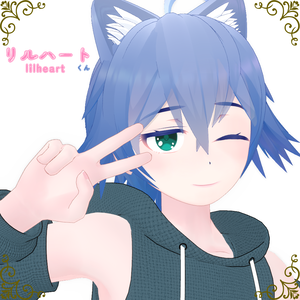 オリジナル3Dモデル【リルハート】