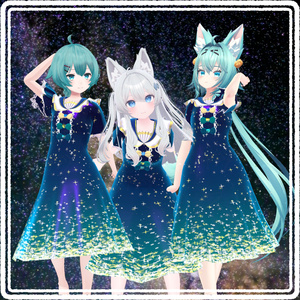 星空が流れるドレス【StarNightDress】(34アバター対応) 缩略图 7