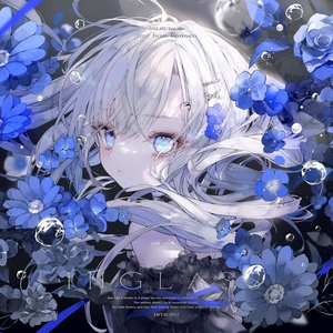 Imaginary Arcadia（特典付き） - 7uta.com SHOP - BOOTH