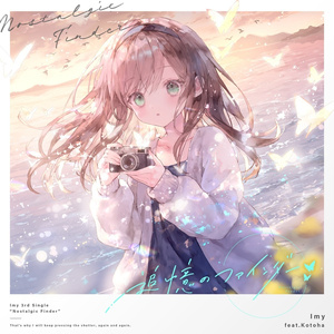 予約】【おにねこ直筆サイン入り】クリア色紙『Breath of life