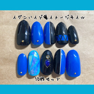 ツイステッドワンダーランド イデア・シュラウド イメージネイル 203
