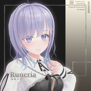 オリジナル3Dモデル『Runeria -ルネリア- 』