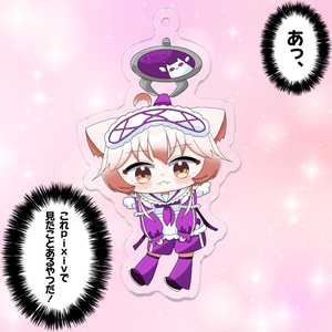 ゲーミングキリカアクリルキーホルダー