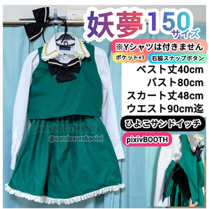 ひよこサンドイッチ☆～(っ`・ω・´)っpixivBOOTH通販▽ - BOOTH
