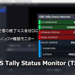 OBS Tally Status Monitor (TSM)