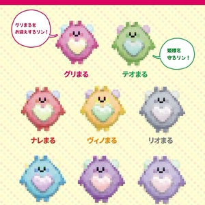 pictSQUARE専用アバター 【グリまるアバター】