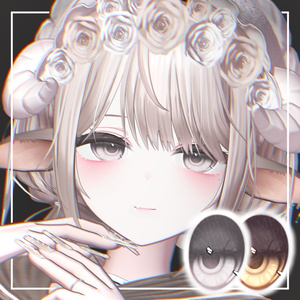 Cream eye texture