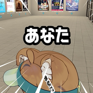 【無料！】リズムとるやつのやつ！！！！