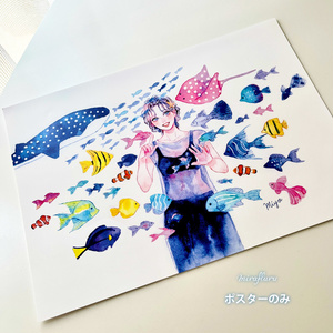 受注販売】マツオヒロミ／直筆サイン入り高精細複製原画 - Shucream