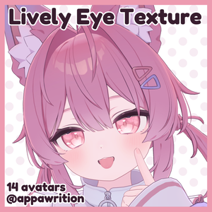 Lively Eye Texture (14 avatars)