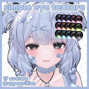 Simple Eye Texture (17 avatars)
