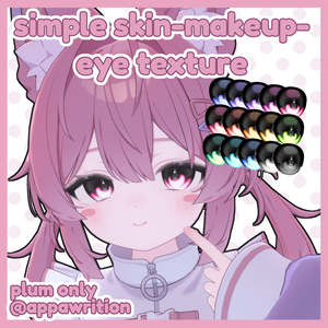 simple skin-makeup-eyes for plum
