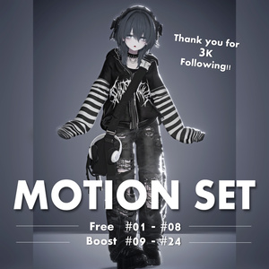 Free of charge】Motion set 《3,000 followers memorial!