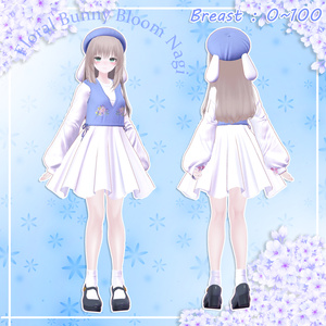 『6アバター対応』🐰Floral Bunny Bloom🌸 缩略图 7