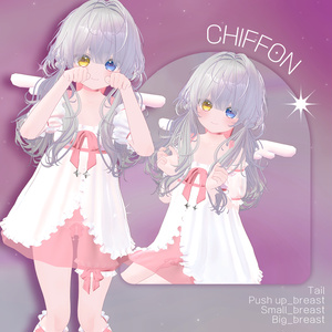 『6アバター対応』⭐️angel in a dream⭐️🌠 缩略图 11