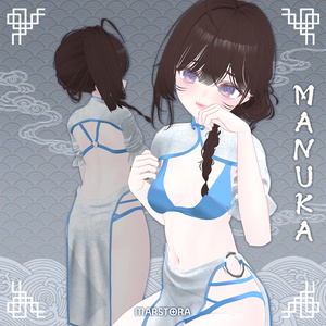 『6アバター対応』🌹Summer Opium poppy💦 缩略图 12