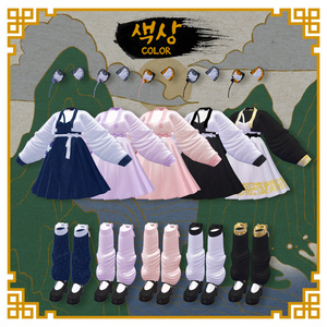 『7アバター対応』🐯윤슬 한복 / yunsle Hanbok 🌕 缩略图 5