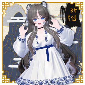 『7アバター対応』🐯윤슬 한복 / yunsle Hanbok 🌕 缩略图 10