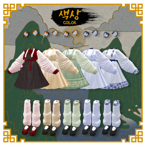 『7アバター対応』🐯윤슬 한복 / yunsle Hanbok 🌕 缩略图 4