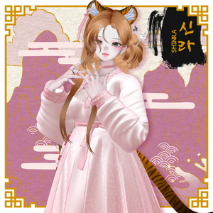 『7アバター対応』🐯윤슬 한복 / yunsle Hanbok 🌕 缩略图 8