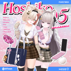 『10アバター対応』⭐️Hoshiko 2005🎀