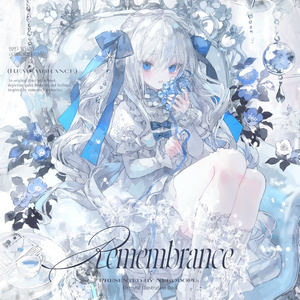 オリジナル Inside of me - おにねこのイラスト - pixiv