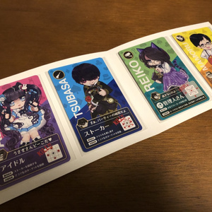 幻想ノ宴DL版（ver1.0.1） - 雛札製作委員会（幻想ノ宴） - BOOTH