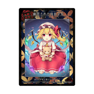 東方プロジェクト　比那名居天子　手書き色紙 東方プロジェクト 比那名居天子 手書き色紙 東方プロジェクト 比